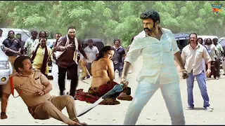 नंदमुरी बालकृष्ण साउथ का आज तक का सबसे जबरदस्त एक्शन हिंदी मूवी। Action Thriller Full Hindi HD Movie