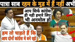 Sambit Patra नें आज फिर पप्पु चिचा और वाड्राइन को लपेट दिया🔥😍🚩Priyanka Gandhi | Sambit Patra Savage