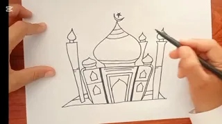 How to Draw a Beautiful Mosque