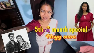 5th month🤰❤️ഈ ചടങ്ങുകൾ ഉണ്ടോ നിങ്ങളുടെ നാട്ടിൽ 🤔#sayooj #vlog g