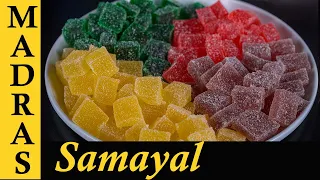 Petti Kadai Jelly Mittai in Tamil | Fruit Gummy With Real Fruits | Jujubes Recipe in Tamil