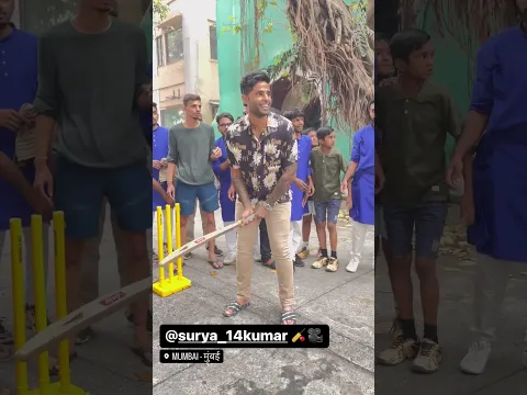 Supla shot in gully cricket ft. Surya | Mumbai Indians