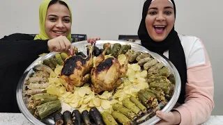 تحدي علي اكبر كميه محشي وفرختين 5كيلو 💃🤣
