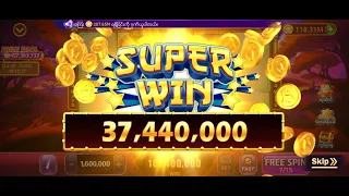 ကျွဲဂိမ်း Super Win  #buffalo #ကျွဲ #ကျွဲဂိမ်း