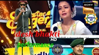 Chhana we //indian idol13season performance//sad song🤣🥲😂😂😂😘🥰#singing #sonysab #nehakakarsongs #short