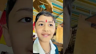 My first vlog मेरा पहला व्लॉग 😁😁😁#funny #comedy #pintuindori #shorts