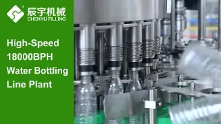 High-Speed 18000BPH Water Bottling Line, Fully Automatic Mineral Water Packaging Plant - Chenyu