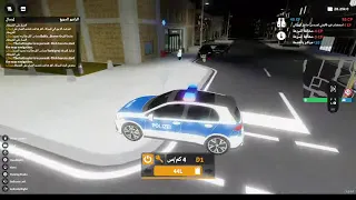 عداد المشتركين
