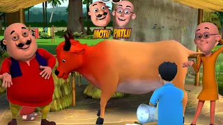 Motu Patlu Anaya | Motu Patlu New Episode | Motu Patlu ki Jodi | Gaiya wala cartoon | मोटू पतलू