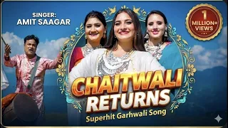 Chaitwali Returns Anchri (Chaitwali 3) Amit Saagar , Ruchi ,Shashank,Ayushi ,Varsha,Shiv Anand Dubey
