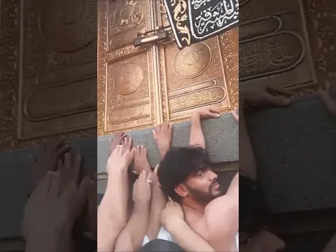 Allah Ka ghar Sajdon ka dar#feed #shotfeed