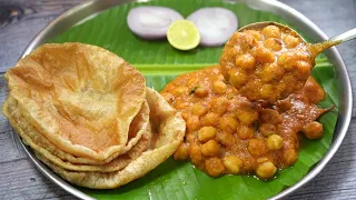 இவ்ளோ சுவையா சன்னா மசாலா!! பூரிக்கு செய்யலாமா?? இந்த முறையில் செய்ங்க ருசி அள்ளும் | CHANNA GRAVY