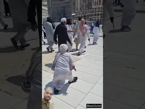 মাশাআল্লাহ সৌদি আরবে #ছোট #হাজী #কাবা_শরীফ #hajj #trending