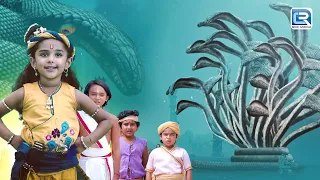 में तुम्हारे जेहरीले विष से डरने वाला नहीं हु नाग कालिया | Best Of Krishna Serial | Popular Episode