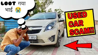 Second Hand Car Market Fraud | USED CAR SCAM !! Points to Learn While Buying Used Car || Car Muters