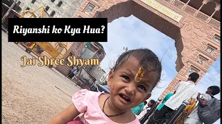 Khatu Shyam what happened 🙏🙏
