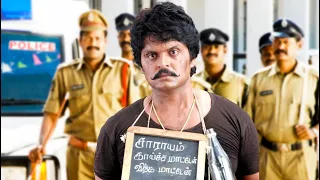 என் உயிர் இருக்குற வரைக்கும் உங்க உதவி மறக்க மாட்டேன் - Kathavarayan - Movie Scene | Karan