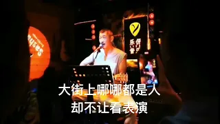 2022 何教授《核酸了》