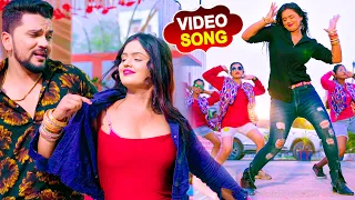 #Video | Gunjan Singh , #Shilpi Raj का धमाल मचाने वाला गाना 2022 | Sorry लईका रही | Bhojpuri Song