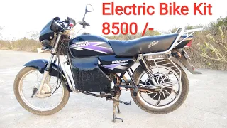 Powerfull Electric bike kit Unboxing