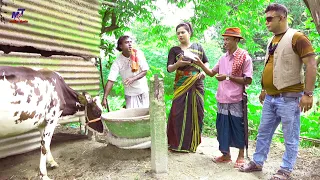 কোরবানীর গরুর দালাল || তারছেরা ভাদাইমা || Korbanir Gorur Dalal || হাঁসির কৌতুক || Bangla Comedy 2021