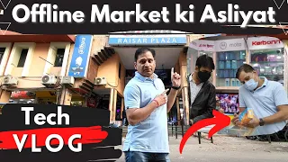 OFFLINE MARKET REALITY | BEST SMARTPHONE UNDER 10000 | Amazing Offers 🔥🔥