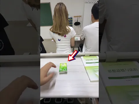 NOTEBOOK ❌ ⁿᵒᵗᵉᵇᵒᵒᵏ ✅. #shorts