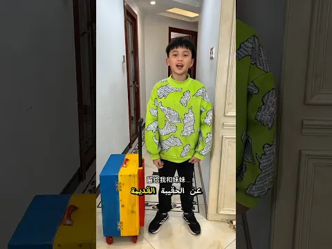 شاهدوا صنعت لأمي حقيبة جميلة من الخشب 😭😍#shorts