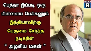 நடிகர் தலைவாசல் விஜயின் மகள் யார் தெரியுமா?