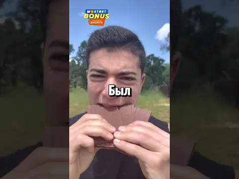 У Шоколадного Бренда MrBeast Небольшие Проблемы😳 #shorts