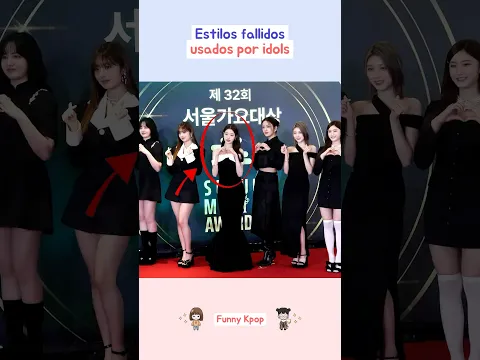 Estilos fallidos usados por idols #kpop #shorts