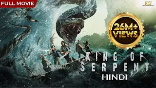सर्प द्वीप | Serpent King Island | Full Movie | Shao Yun | Steven Liu | IOF Hindi