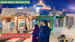 Ajmer Sharif Dargah Full Video Tour | Bareilly To Ajmer | Bohot Khubsurat Nazara | Srk Sajid Vlogs