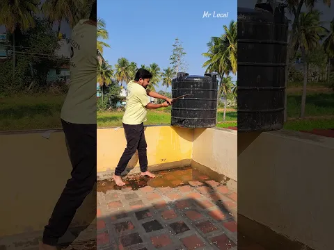 🤩இது நீங்களும் வாங்கி Use பண்ணி பாருங்க🥳#trending #home #salem #nanotape