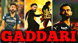 SIRAJ vs VIRAT KOHLI ! IPL 2025 RCB vs GT  ! IPL 2025 HIGHLIGHTS