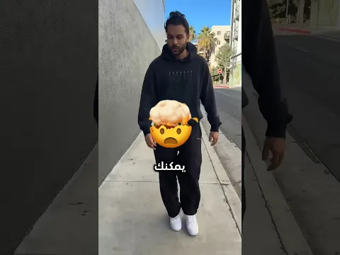 البقشيش في امريكا لم تصدق ما حدث في النهايه!!🤯😱 #foryou #shorts #short #subscribe #trending #America