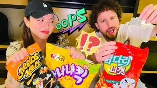A LUISITO COMUNICA NO LE GUSTÓ NADA DEL SUPERMERCADO 🤢 PROBANDO SNACKS RAROS DE COREA - JEKS