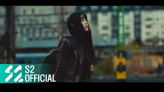 KISS OF LIFE (키스오브라이프) 'Sugarcoat (NATTY Solo)' MV