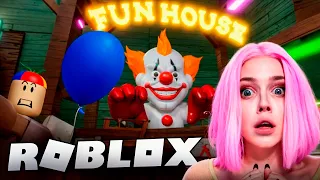 ПАРК АТТРАКЦИОНОВ С КЛОУНАМИ  ПОПРОБУЙ НЕ ЗАПЛАКАТЬ! СТРАШНЫЙ ХОРОРР В ROBLOX