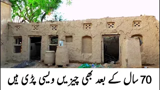 70 Year Old House Of My Grandfather | Found Rare Things | Full Video 2022