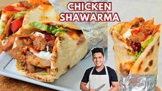 ULTIMATE Chicken Shawarma at home !!