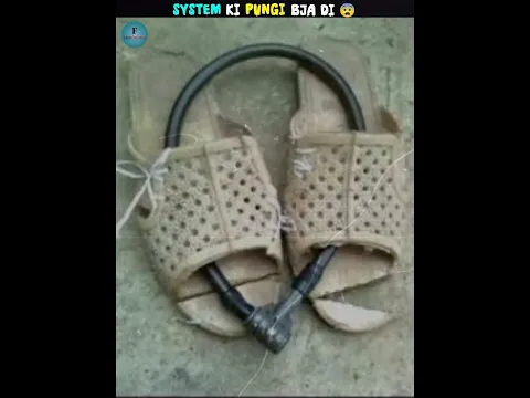 System की पुंगी ही बजा दी 😵‍💫 | #shorts