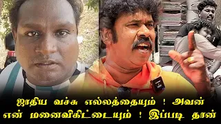 KPY Ramar VS Diwakar Fight! � Cook with Comali Season 7 ல என்ன ஆச்சு? CWC 7 Viral #KPYRamar #Diwakar