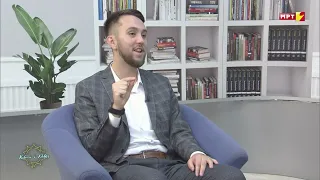 Çfar bën Zoti kur ti je i afërt me të?