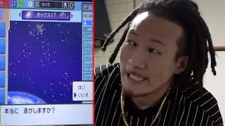 がーどまんは平気で友達の伝説ポケモン逃すやつだった【MYブチギレ】