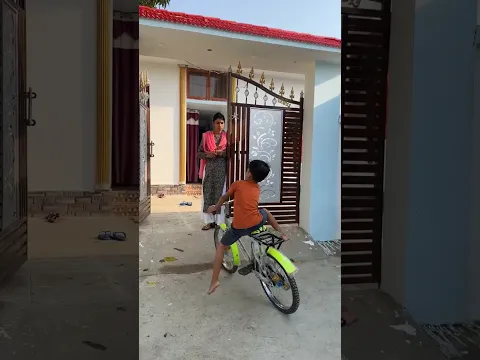 सायकल 🚴‍♂️ टूट गयी weat for end #advik #funny  #comedyfilms