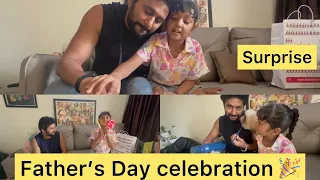 Papa Aa Gaye/Father’s Day celebration 🎉/#anjanasingh #aditi #anjanasinghvlogs