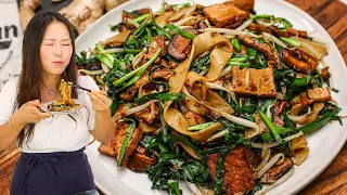 I Make This at Least Once a Week, Chow Fun Recipe