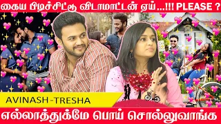 Avinash Tresa 10 Years Love Story...| I Love You சொல்லுனு கெஞ்சுவான் | Azhagu | Dance Jodi Dance 2.O
