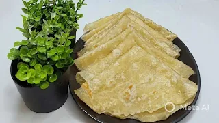 الفطيرة الليبية //// بطريقة سهلة
